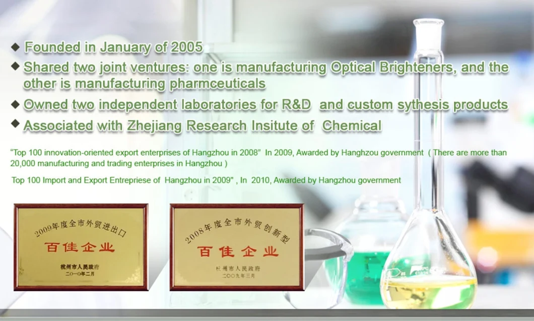 CAS 129009-83-2 2-[Bis[2-[Carboxymethyl-[2- (2-methoxyethylamino) -2-Oxoethyl]Amino]Ethyl]Amino]Acetic Acid / Versetamide